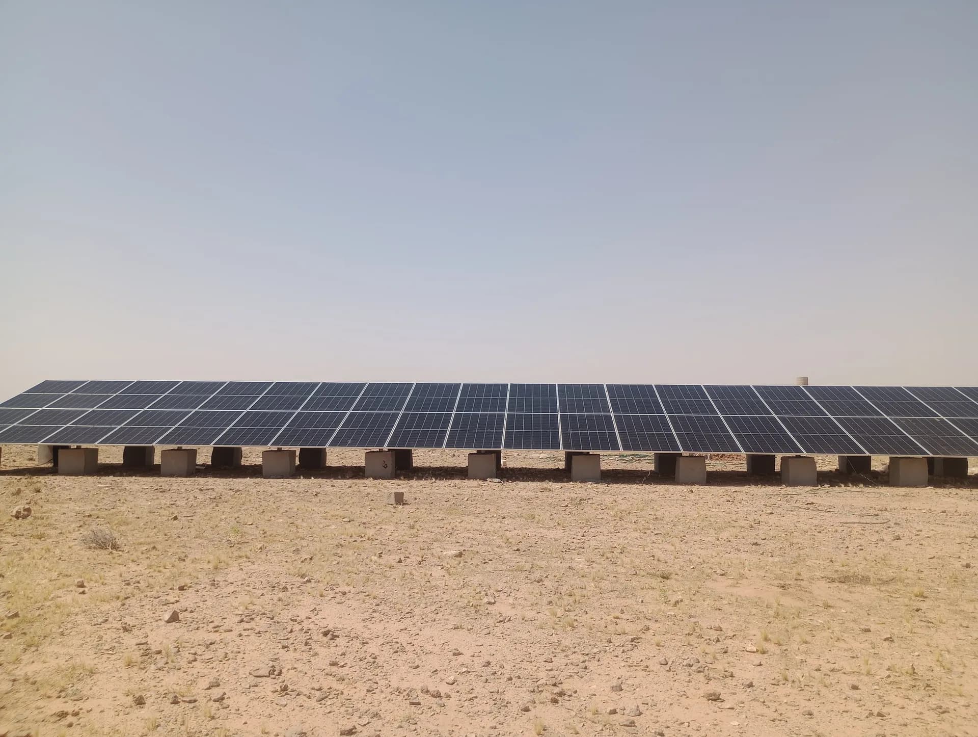 مشروع الاسياح